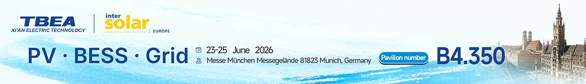 TBEA Intersolar 2026